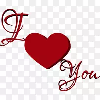 爱剪贴画-展厅-空若网 爱剪贴画-展厅-空若网