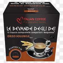 Òâʽ¿§·È¿¨²¼ÆæÅµ-¿ÕÈôÍø Òâʽ¿§·È¿¨²¼ÆæÅµ-¿ÕÈôÍø