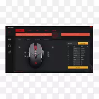 用户界面设计品牌电脑软件音频下拉-空若网 用户界面设计品牌电脑软件音频下拉-空若网