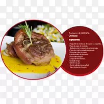 ������ľ�����䷽����Ƥ-����-������