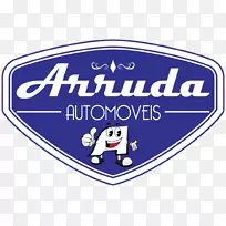 �����������޹�˾����ά�޹�˾-������