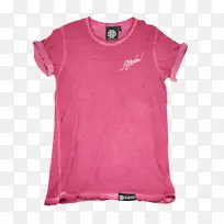 T恤袖上衣-空若网 T恤袖上衣-空若网