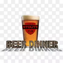 Æ¡¾Æ±»Ê¼ÒÆ·ÍÑÆ¡¾Æ-¿ÕÈôÍø Æ¡¾Æ±»Ê¼ÒÆ·ÍÑÆ¡¾Æ-¿ÕÈôÍø