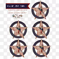 服装配饰时尚字体-7月4日明星-空若网 服装配饰时尚字体-7月4日明星-空若网