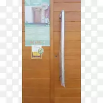 ľ���ذ��ż۸�-ľ��-������