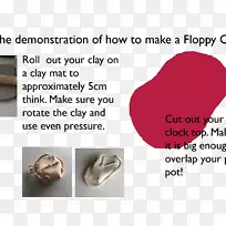 下巴字体设计-空若网 下巴字体设计-空若网