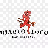 智人标志字体设计-空若网 智人标志字体设计-空若网