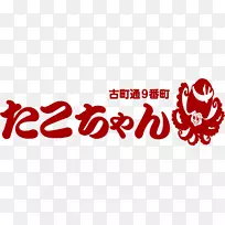 �ձ갮���˽�Ʒ������-���˽�-������