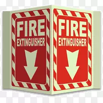 灭火器标牌-防火门-火焰辉光-空若网 灭火器标牌-防火门-火焰辉光-空若网