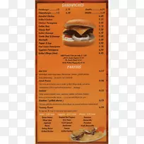 菜单-空若网 菜单-空若网