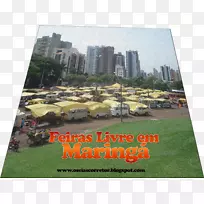 土地地段广告娱乐车辆不动产-城市-空若网 土地地段广告娱乐车辆不动产-城市-空若网