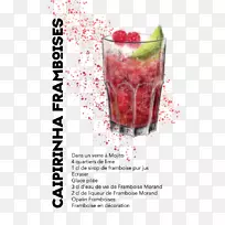 �����ƾ�����ʯ��֭��潬������-������