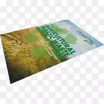 广告品牌-农业-空若网 广告品牌-农业-空若网