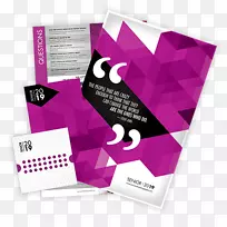 平面设计品牌设计-空若网 平面设计品牌设计-空若网