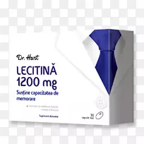 膳食补充剂食物维生素卵磷脂消化-胃-空若网 膳食补充剂食物维生素卵磷脂消化-胃-空若网