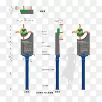 标志-公众标志设计-空若网 标志-公众标志设计-空若网