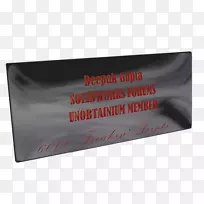 品牌矩形字体-Deepak-空若网 品牌矩形字体-Deepak-空若网