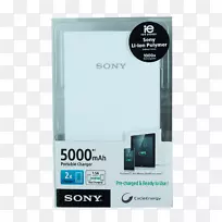 蓄电池充电器聚合物锂电池usb锂离子电池-空若网 蓄电池充电器聚合物锂电池usb锂离子电池-空若网