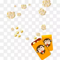 ��ɫ��ͨ���ӿ�-������