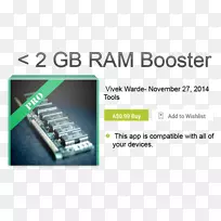 ????ram YouCAM android lan-ram助推器-空若网 ????ram YouCAM android lan-ram助推器-空若网