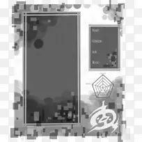 电子元器件白色设计-空若网 电子元器件白色设计-空若网