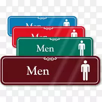 门挂标志标牌-门-空若网 门挂标志标牌-门-空若网