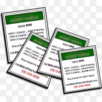 Ʒ�Ʋ�����������-������