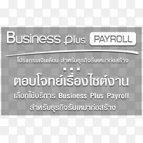 品牌材料线-空若网 品牌材料线-空若网