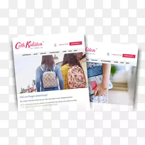 广告宣传活动电子邮件展示广告-空若网 广告宣传活动电子邮件展示广告-空若网