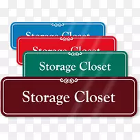 标牌电器室医疗标志公用室-橱窗-空若网 标牌电器室医疗标志公用室-橱窗-空若网