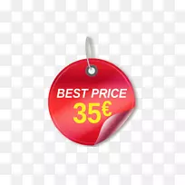 ʥ��װ��Ʒ-���-������