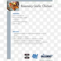 屏幕保护笔记本电脑桌面壁纸电脑显示器.膝上型电脑-空若网 屏幕保护笔记本电脑桌面壁纸电脑显示器.膝上型电脑-空若网