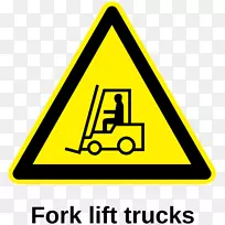 警告标志交通标志危险符号-标志标签-空若网 警告标志交通标志危险符号-标志标签-空若网