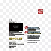 Ʒ�Ʊ�־�������-������