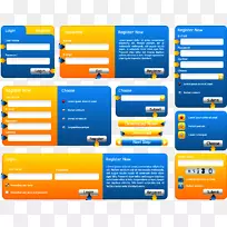表单网页设计网页模板网站网页表单设计-空若网 表单网页设计网页模板网站网页表单设计-空若网