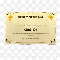 纸矩形字体-螃蟹水彩-空若网 纸矩形字体-螃蟹水彩-空若网