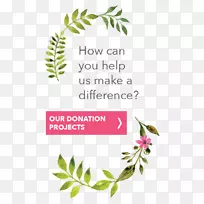 中草药植物茎叶开花植物剪贴画-空若网 中草药植物茎叶开花植物剪贴画-空若网