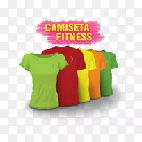 t恤,绿色运动服,t恤-空若网 t恤,绿色运动服,t恤-空若网