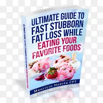 奶油冻甜点配方-顽固-空若网 奶油冻甜点配方-顽固-空若网