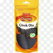 素食风味火鸡食品碎红胡椒-空若网 素食风味火鸡食品碎红胡椒-空若网