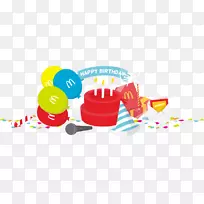 生日快乐-麦当劳派对礼物-龙堂-空若网 生日快乐-麦当劳派对礼物-龙堂-空若网