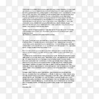 �����ļ��в͹ݲ˵�-�˵�-������