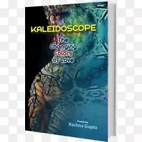 爱情小说情感作家-爱情书-空若网 爱情小说情感作家-爱情书-空若网