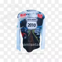 t恤轨迹vz camisetas塑料衬衫-空若网 t恤轨迹vz camisetas塑料衬衫-空若网