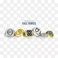 品牌车身首饰.毕业戒指-空若网 品牌车身首饰.毕业戒指-空若网
