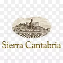 格勒纳奇拉里奥亚红酒-sc-空若网 格勒纳奇拉里奥亚红酒-sc-空若网