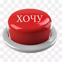 按钮红色按钮重置按钮-空若网 按钮红色按钮重置按钮-空若网