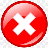 按钮电脑图标剪辑艺术按钮-空若网 按钮电脑图标剪辑艺术按钮-空若网