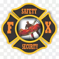 火车标签纸贴纸铁轨列车-空若网 火车标签纸贴纸铁轨列车-空若网