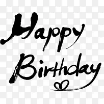 短信dl-市场快乐生日歌-生日快乐-空若网 短信dl-市场快乐生日歌-生日快乐-空若网